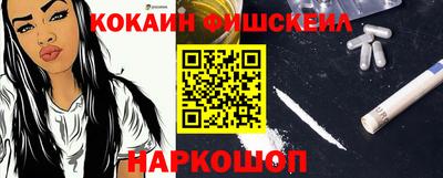 каннабис Краснодар