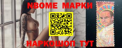 а пвп мука Краснознаменск