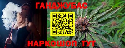 mdma Краснокаменск