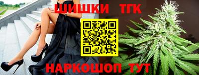 а пвп мука Краснознаменск