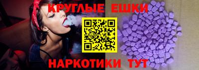а пвп мука Краснознаменск