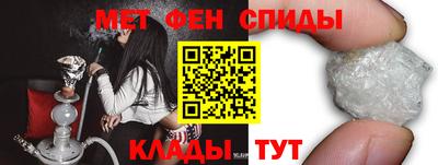 каннабис Краснодар