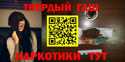mdma Краснокаменск