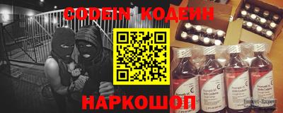каннабис Краснодар